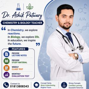 Dr. Ashik Sir | Best Chemistry Teacher 3G Coaching | Best Biology Teacher 3G Coaching | A level